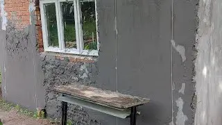 Всё идёт по плану. ( Штукатурю. )