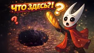 Этот стрим сам найдет тебя... Твоя жизнь поменяется...