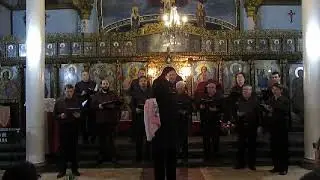 ГОСПОДИ ПОМИЛУЙ, МЪЖКИ ХОР МОНТАНА, ПРАВОСЛАВНО ПЕСНОПЕНИЕ, ХРАМ СВ. СВ. КИРИЛ И МЕТОДИЙ, МОНТАНА