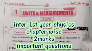 Inter 1st year physics chapter wise important 2 marks questions for ipe 
