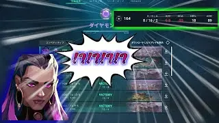 一年の2/3がスランプの男のクリップ