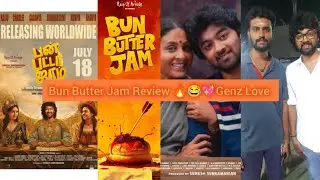 Bun Butter Jam Review 🔥😂❤️Genz Love Story Tha ...