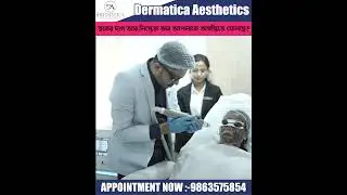 Best Skin & Hair Treatment In Agartala, Tripura