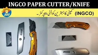 User Review of a INGCO Paper Cutter/Cutting Knife.