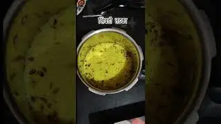 ​