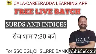 MATHS BY ABHISHEK SIR || SURDS AND INDICES 5