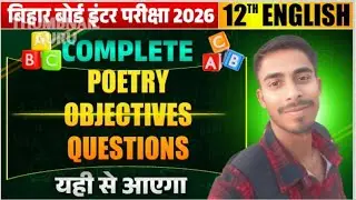 CLASS 12TH COMPLETE PROSE CHAPTER 1 TO 10 { 20 marks fix }