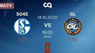 Матч FC Schalke 04 Evolution - Team GamerLegion - Prime League 2020 - Season Final [14.10.2020]