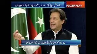 Imran Khan