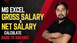 Net Salary And Gross Salary || Net Salary Calculate || Excel || Excel All formula || Basic Salary