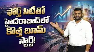 The Fourth City Effect: Hyderabad&rsquo;s Biggest Growth Phase Begins | Vasavi Group | Sujan Media
