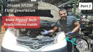 как заменить лампу дальнего света | ближнего света на Nissan NV200 Часть 2 #фара