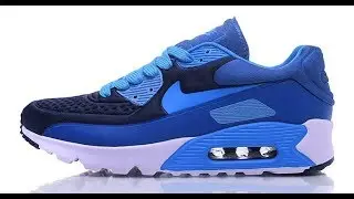 Nike Air Max 90 Ultra SE