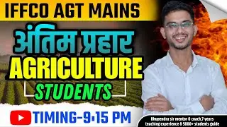 iffco agt mains classes #IBPSAFO #RAEO #RHEO #SHDO #SADO #IFFCO #RRB-SO #UP- AGTA iffco agt mains