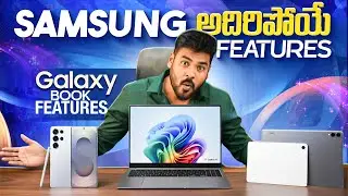 🔥 Unlock the Power of Samsung Galaxy Book Ecosystem! 🔍