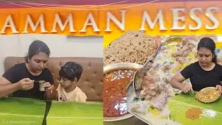 Erode Amman Mess AnnaNagar, worth for money or not#ytviral #ytvideo #annanagar #viral #viralvideo 