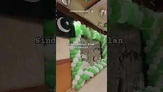 #markettrends  MARKAY HAQ #azadi #dunya