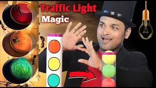 Traffic Lights illusion Magic || आँख के सामने रंग बदलने का जादू || Suman Magic Shop ...