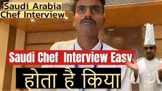 How To Get Job In Saudi Arabia, How To Give Chef Interview