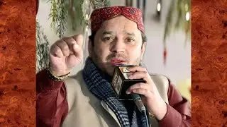 aaj apni mehfil mein sarkar ka hona lazmi hai naat by Shahbaz Qamar fareedi