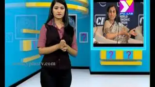 YPLUS TV Brain Box Part - 1  (28-2-14) |  Brain Box Program in YPLUS TV