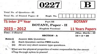 TS Inter 2nd Year Botany 2023, 2022, 2020, 2019, 2018, 2017, 2016 Question Paper Boards IPE exams