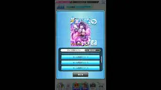 【SB69】LRブロマイドボイス集(一部ブロマイドのみ)【show by rock!!】