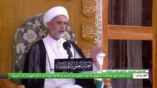 ما حكم النظر إلى النساء غير المحتشات في التلفاز ، وما هي وظيفة الأب في ذلك ؟