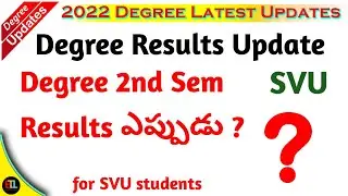 svu degree results update