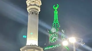 পবিত্র কাবাঘরে (০৪/০২/২০২৬) ফজরের আজান। Azan #azan #adhan of Salatul #fajr (04/02/2026) at #kaba 