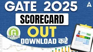 Gate Score 2025 | Gate 2025 Score Card | Gate 2025 Score Card Download | Check Your Score Now!