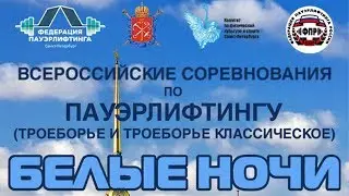 ВМТ 