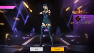 Laura Sharp Shooter Character Free Fire | Aim Lagate Hi Accuracy Badhegi @MrZarphoxGaming