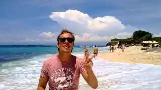 FriendsBali   (Пляж Дримлэнд Dreamland beach)