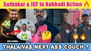 Thalaivas Next Ass Couch ? | Suthakar & ICF In Kabbadi Action 🔥🤟 | #pklseason11 #tamil #kabaddi