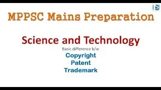 MPPSC Mains | Science and Technology