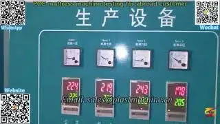 3d polymer air fiber cushion machine|poe air fiber mattress cushion pillow machine|poe polymer air