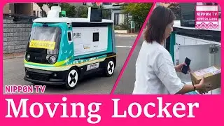 Package delivery company trials self-driving locker to offset labor shortage