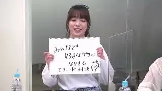 Baumkuchen VS. Pepper