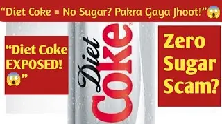 Why Diet Coke Still Makes You Fat