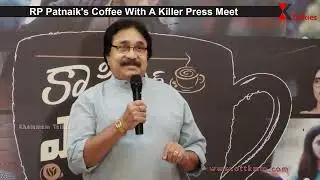 Coffee With A Killer Press Meet | Ravi Babu | Srinivas Reddy | Shree Rapaka @khammamtalk ​