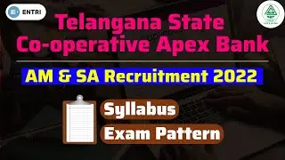 TSCAB DCCB 2022 | Syllabus, Exam Pattern | TSCAB Assistant Manager | TSCAB Staff Assistant | Entri