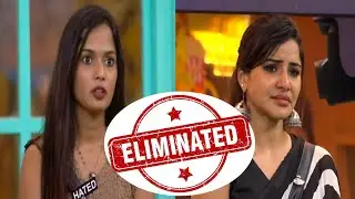 Ashu or ariyana eliminate || Shocking elimination || Bigg boss non-stop 10th week elimination