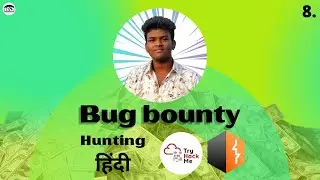 HINDI | tryhackme | Burp Suite: Extender | Web Fundamental | TryHackMe | 2022 | #burpsuite in hindi