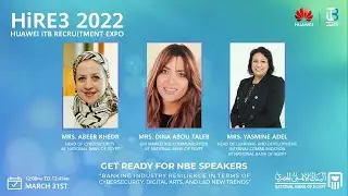 HiRE 3 NBE Session - Banking Industry Resilience in terms of Cybersecurity, Digital Arts new trends
