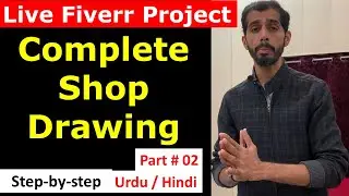 Part 02 | Chain Link Fence Shop Drawing Project (Fiverr Order) | Live Account + AutoCAD Workflow