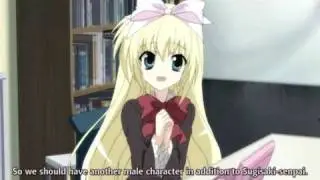 Seitokai no Ichizon