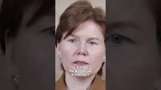Сделай ЭТО, чтобы восполнить РЕСУРС!