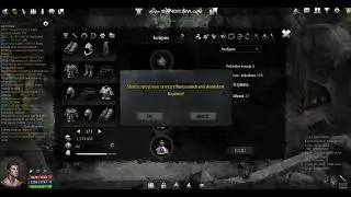 Broken Ranks- Zysk z 100x HARD DRAUGULA
