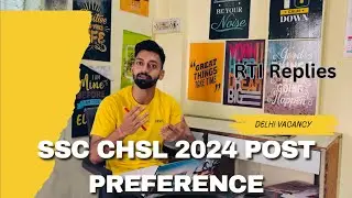 SSC CHSL 2024 POST PREFERENCE